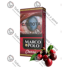 Marco Polo Cherry Marco Polo Cherry