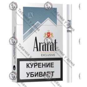Ararat Original Exclusive Ararat Original Exclusive