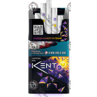 Kent Crystal Mix Plus Kent Crystal Mix Plus
