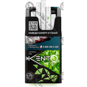 Kent Crystal Mix Green Kent Crystal Mix Green