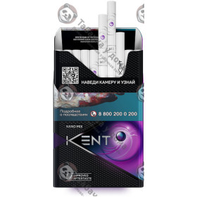Kent Nano Mix Kent Nano Mix