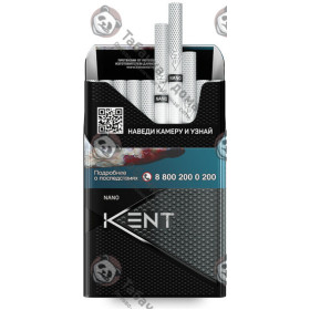 Kent Nano Silver Kent Nano Silver