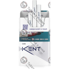 Kent Core White Kent Core White