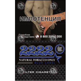 2222 Blue Label 2222 Blue Label