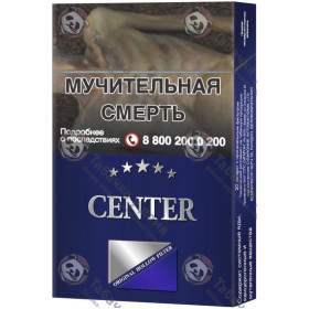 Center Ultra Slims Blue Center Ultra Slims Blue