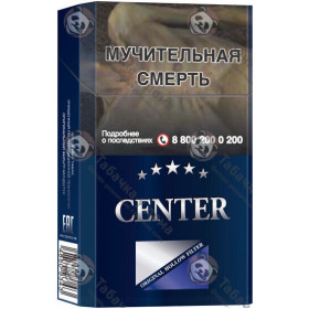 Center King Size Blue Center King Size Blue