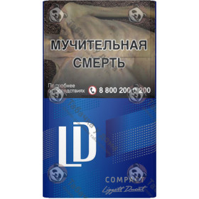 LD Compact Blue LD Compact Blue