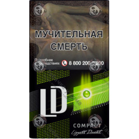 LD Impulse Compact Лайм LD Impulse Compact Лайм
