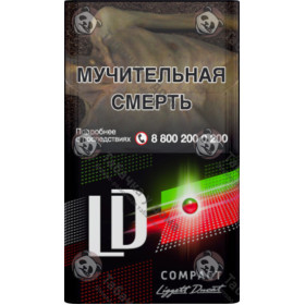 LD Impulse Compact Sunny Груша-Маракуйя LD Impulse Compact Sunny Груша-Маракуйя