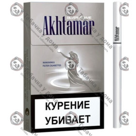 Akhtamar Silver Flame