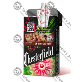 Chesterfield Remix Summer Chesterfield Remix Summer