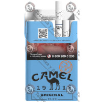 Camel Original Blue Camel Original Blue