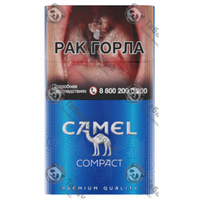 Camel Compact Camel Compact