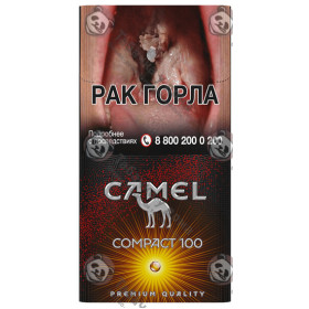 Camel Compact Tropical Crush Camel Compact Tropical Crush