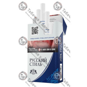 Русский Стиль Компакт Русский Стиль Компакт