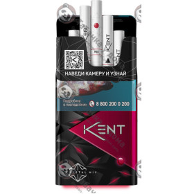 Kent Crystal Mix Ruby Kent Crystal Mix Ruby