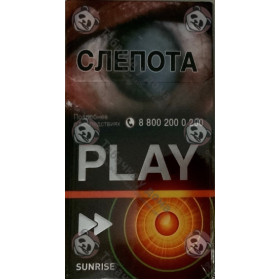 Play Sunrise Play Sunrise