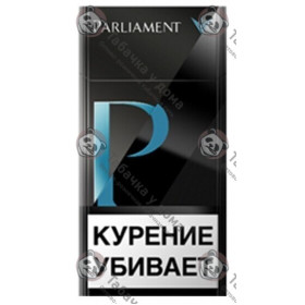 Parliament P Black Parliament P Black