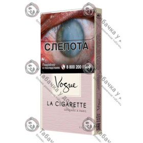 Vogue Lilas Vogue Lilas