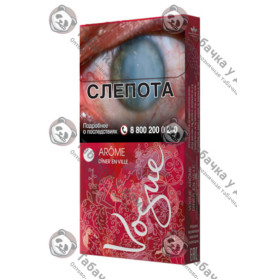 Vogue Arome Diner En Ville Vogue Arome Diner En Ville