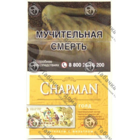 Chapman Gold Superslim Chapman Gold Superslim