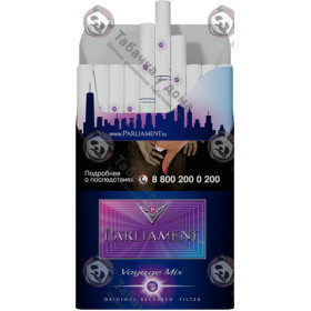 Parliament Voyage Mix Parliament Voyage Mix