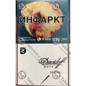 Davidoff mini White Refine Davidoff mini White Refine