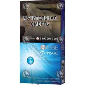 Esse Exchange Esse Exchange