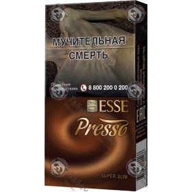 Esse Presso Esse Presso