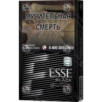 Esse Black Esse Black