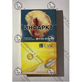 Esse Exchange M Mango Esse Exchange M Mango