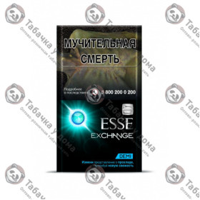 Esse Exchange Demi Esse Exchange Demi