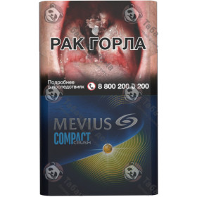 Mevius Compact Crush Mevius Compact Crush