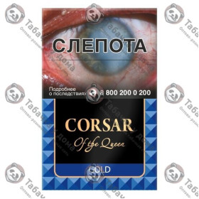 Corsar of the Queen Gold Corsar of the Queen Gold