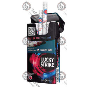 Lucky Strike Blast Lucky Strike Blast