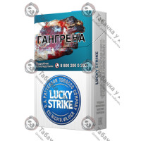 Lucky Strike Premium Blue Lucky Strike Premium Blue