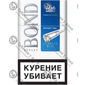 Bond Street Compact Blue Bond Street Compact Blue