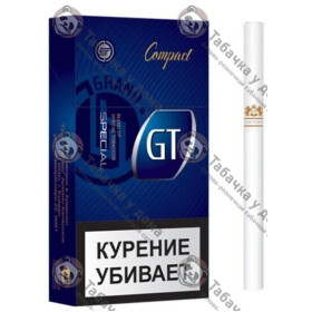 GT Special compact GT Special compact
