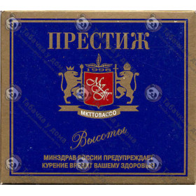 Престиж синий Престиж синий