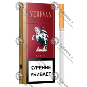 Yerevan Slims Yerevan Slims