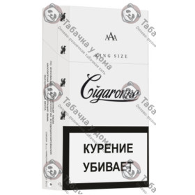 Cigaronne King Size White Cigaronne King Size White