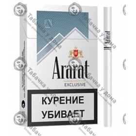 Ararat Exclusive Nanokings Ararat Exclusive Nanokings