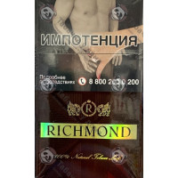 Richmond Cherry Richmond Cherry