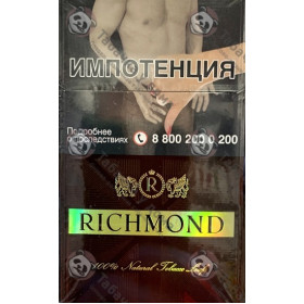 Richmond Cherry Richmond Cherry