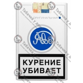 Ява Оригинальная Ява Оригинальная