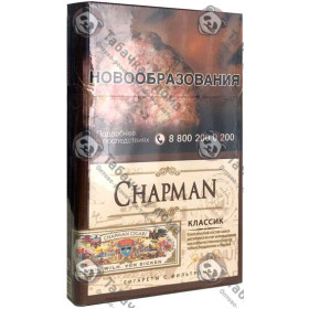 Chapman Classic Nano Chapman Classic Nano