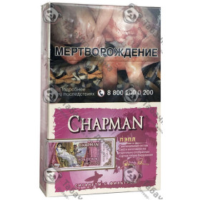 Chapman Пэпл Chapman Пэпл