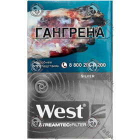 West Silver Streamtec West Silver Streamtec