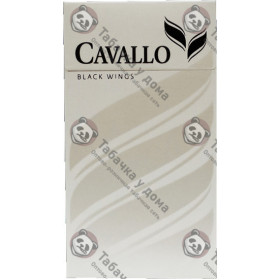 Cavallo Black Wings Cavallo Black Wings