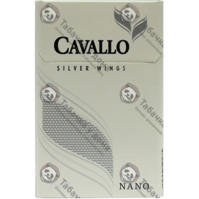 Cavallo Silver Wings Nano Cavallo Silver Wings Nano